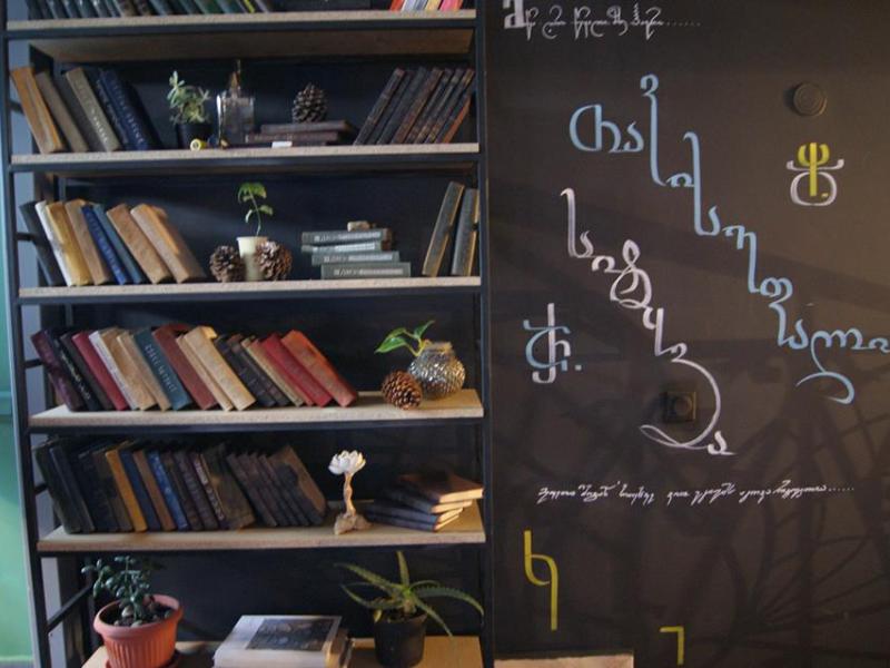 Holland Hoek Hotel Inn