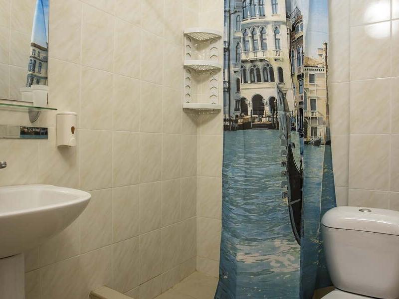 Сервис