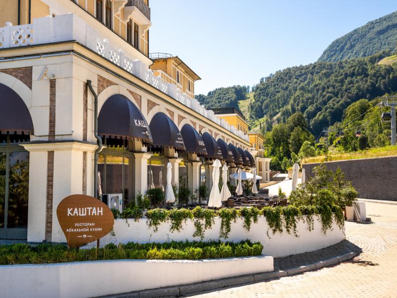 ibis Styles Krasnaya Polyana