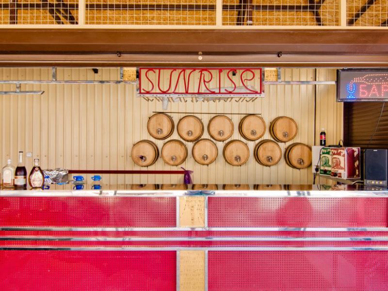 Санрайз (Витязево)