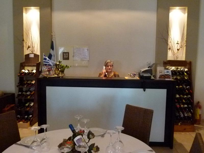 Dias Hotel Makrigialos