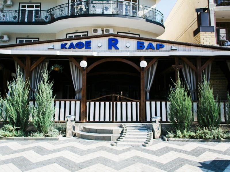 Royal by Undersun (Витязево)