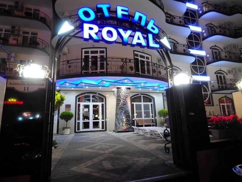 Royal by Undersun (Витязево)