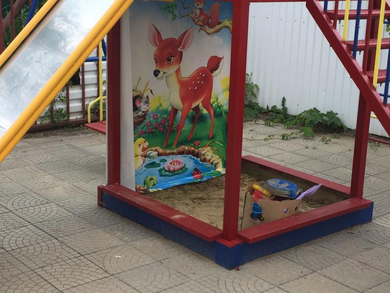 Черноморочка