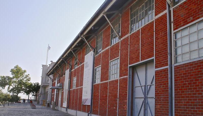 a.d. Imperial Palace