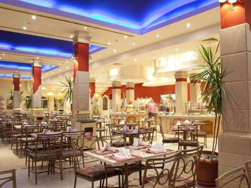 Coral Beach Hotel Hurghada