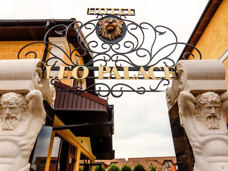 Leo Palace