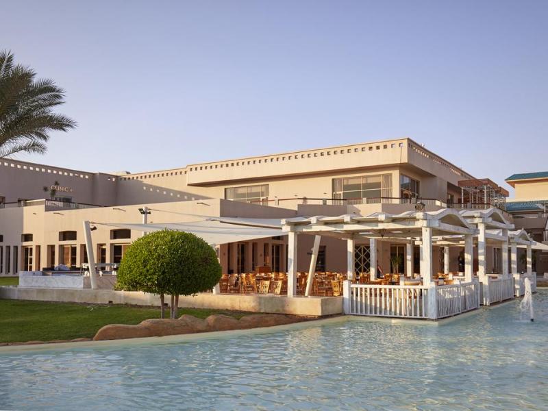 Coral Sea Holiday Resort & Aqua Park