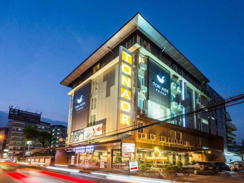 NIDA Ratchada Huai Khwang