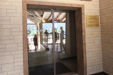 Отель Вертикаль Россия, Архыз, фото 4