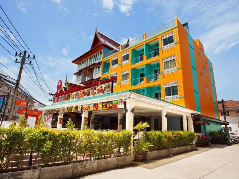 The Yim Siam Hotel