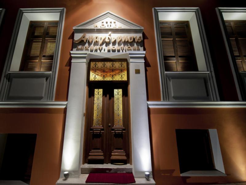 Boutique Hotel Anagennisis