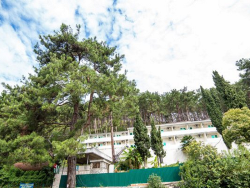 Солнечный пансионат