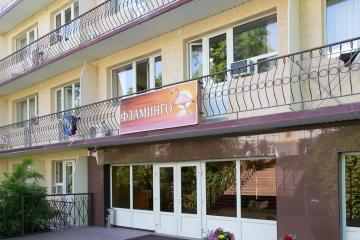 Отель Фламинго (ул. Кошевого) Россия, Геленджик, фото 28