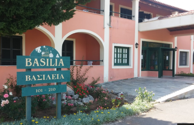 Basilia Hotel